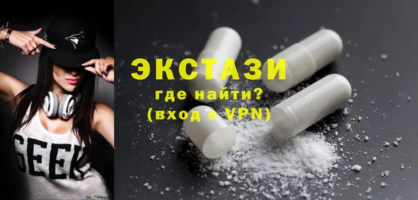 mix Арсеньев