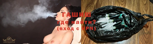 mix Арсеньев