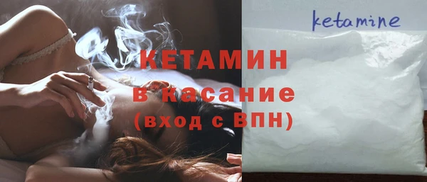 тгк Аркадак