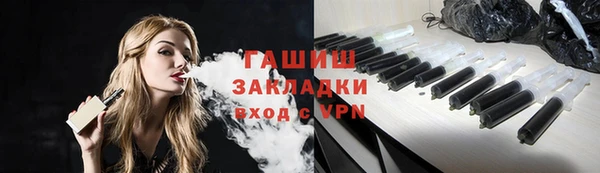 дмт Мегион