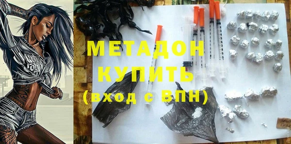 mix Арсеньев