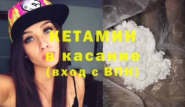 mix Арсеньев