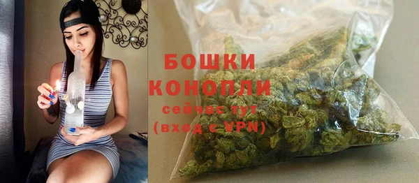 марихуана Медвежьегорск