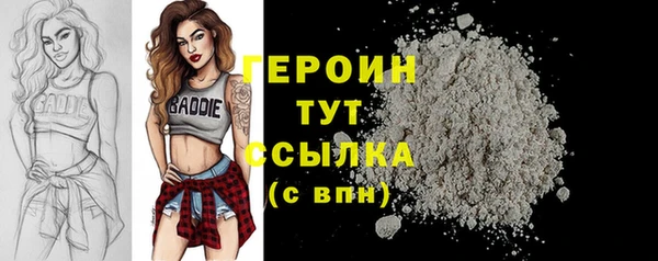 mix Арсеньев