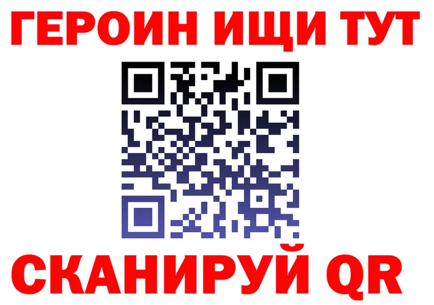Alfa_PVP СК КРИС ТОР дарк нет блэк спрут Починок