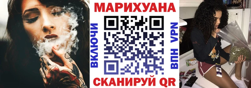 mega   цены   Починок  Канабис THC 21% 